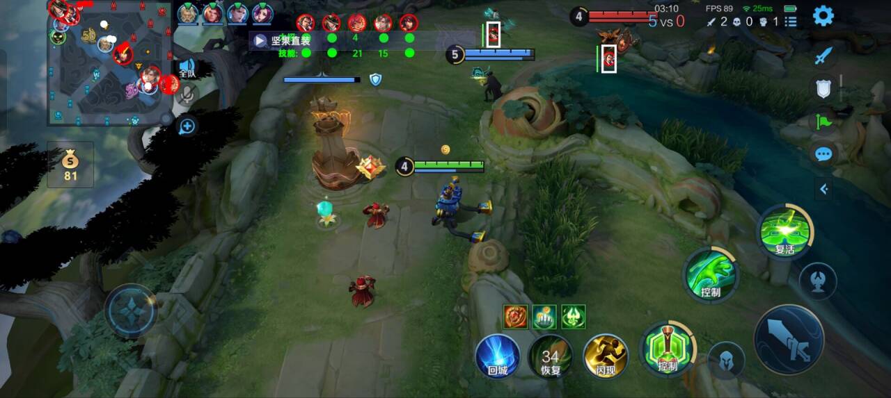 <strong>会玩直装V5.0最新稳定</strong>