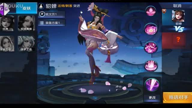 辅助低价发卡网