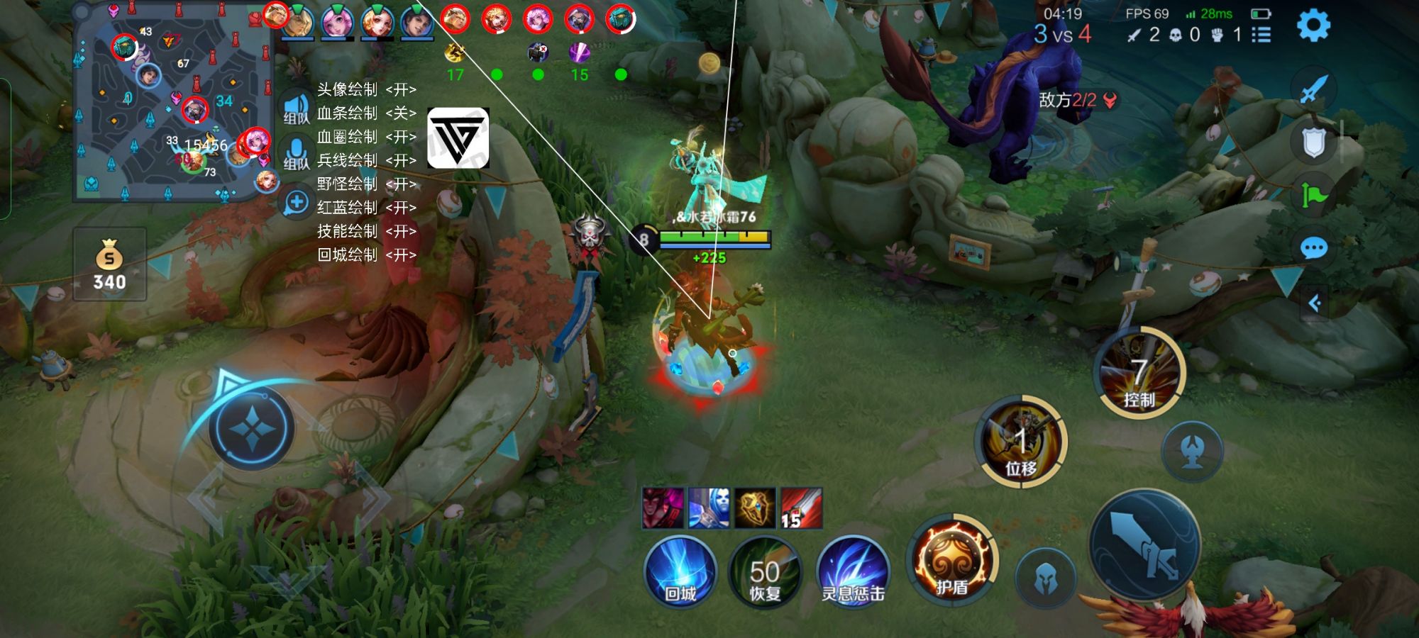 <strong>王者坚果直装下载安装</strong>