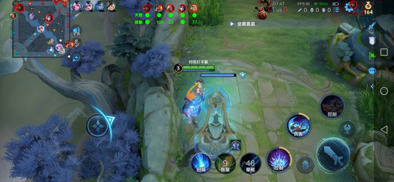 <strong>玛萨直装6.8免卡密</strong>