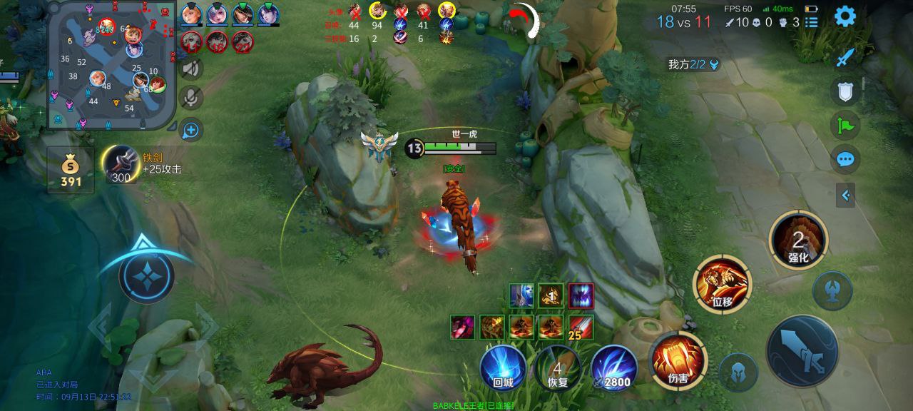 <strong>宇宙直装(最新稳定)</strong>