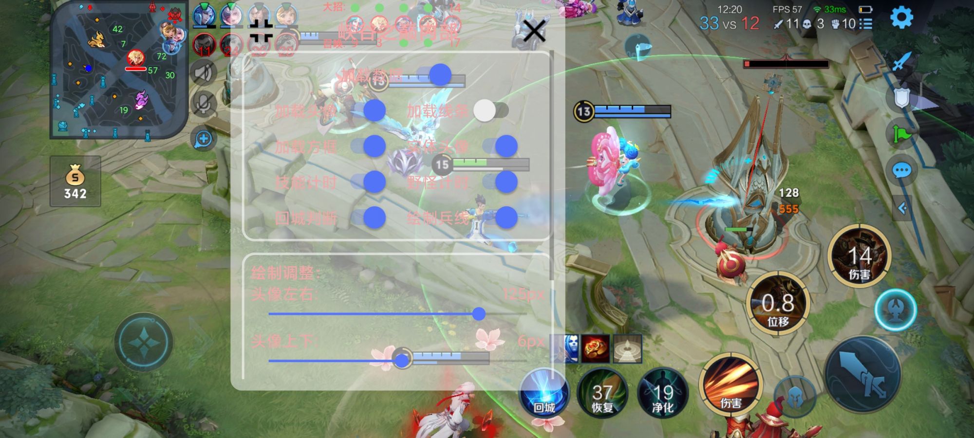 <strong>菩提直装</strong>