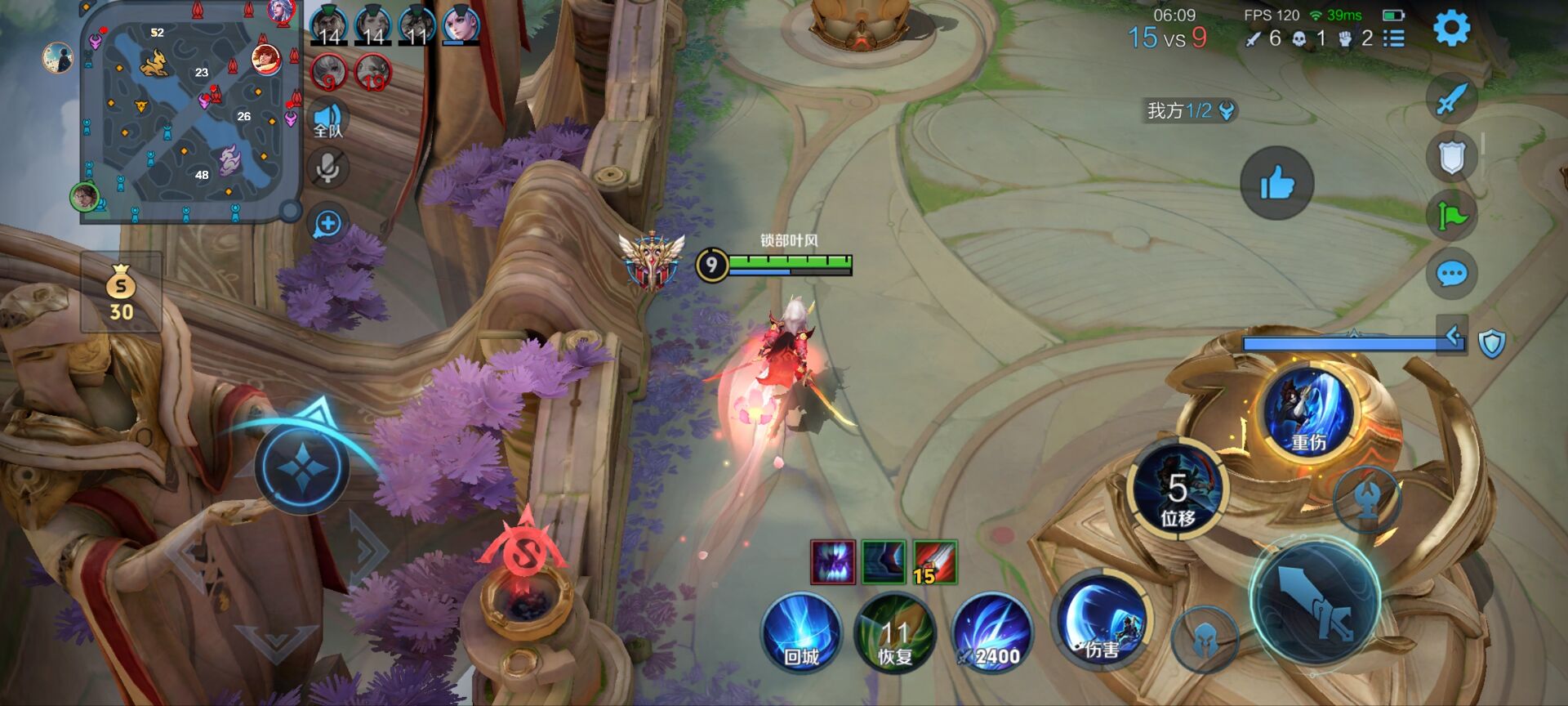 <strong>曼陀罗直装2026</strong>