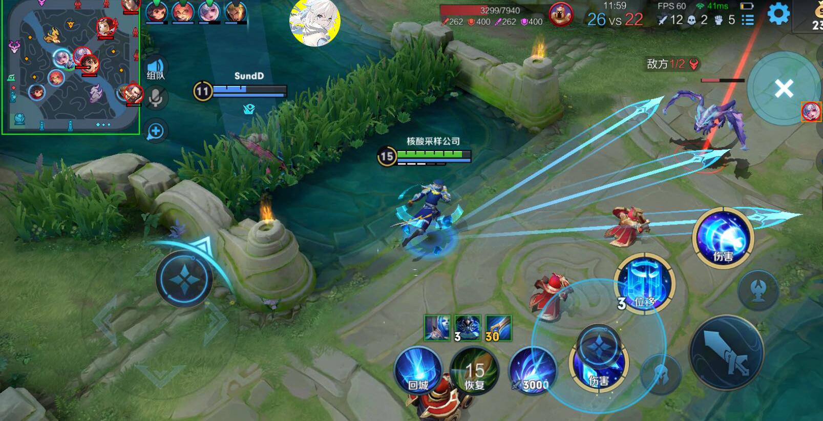 <strong>王者冬瓜直装2026</strong>