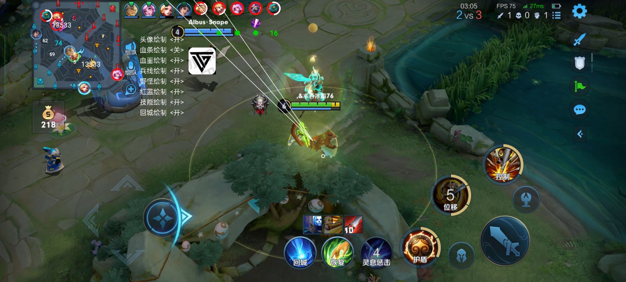 <strong>天眼直装科技</strong>