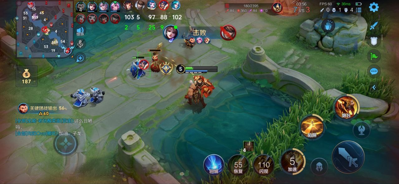 <strong>坚果内部直装</strong>